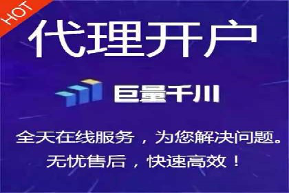 SEM推广策略：成功案例解析与效果评估