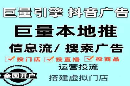 微博信息流品牌传播策略解析